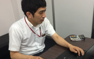 アクセア四ツ谷店