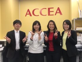 アクセア浜松町店仕事風景